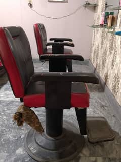 hair cutting salon furniture and other items