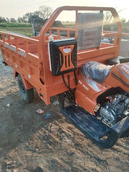 loader for sale 1