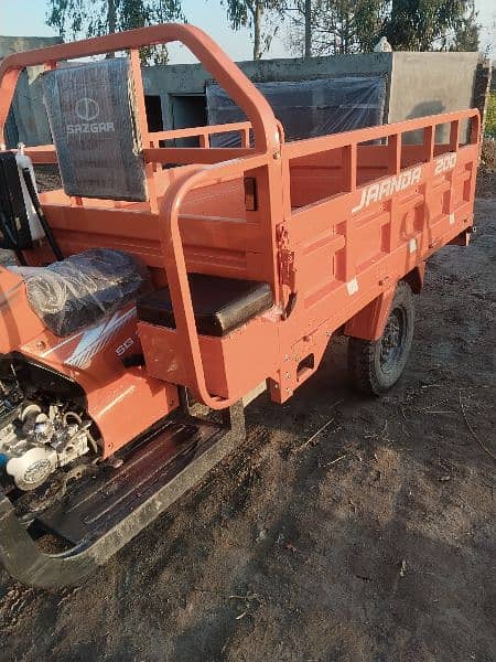 loader for sale 2