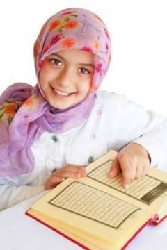 female Quran tutor home/online tutor tajweed Tafseer Teacher