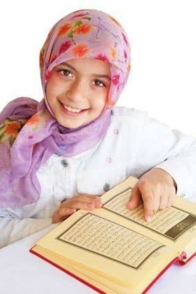 female Quran tutor home/online tutor tajweed Tafseer Teacher 0