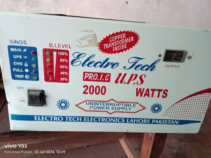 2000 Watt Usp Bilkul ok 0