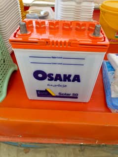 Osaka Battery 1 Month Use