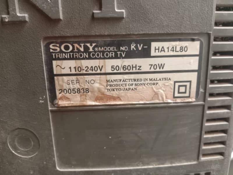 0305-4100896 Chenab Nagar Sony Trinitron 14inch 4