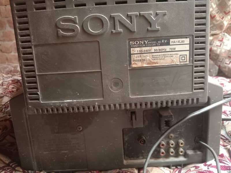 0305-4100896 Chenab Nagar Sony Trinitron 14inch 7