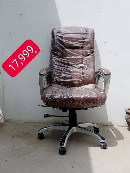 computer chairs are available 3