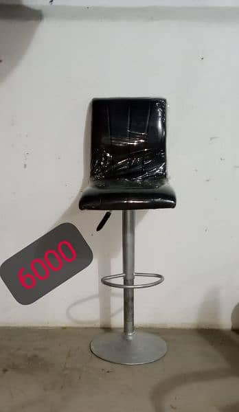 computer chairs are available 2