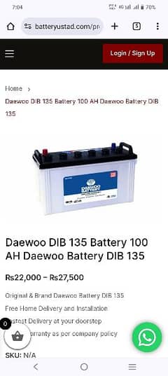 daewoo acid battery100 mah
