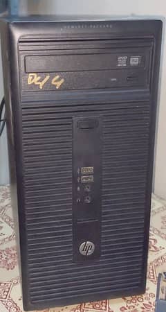 Hp Gaming PC (PUBG 120Fps) (GTA v) Spotted