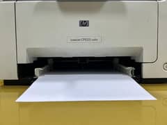 HP Color LaserJet CP1025 Printer