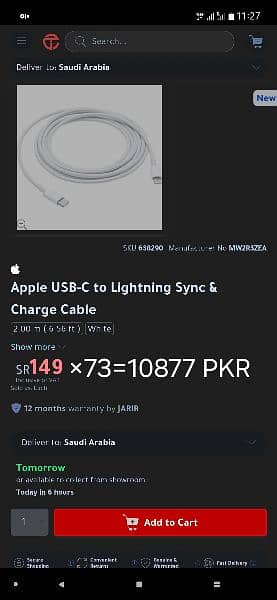 Apple USB-C to Lightning Sync & Charge Cable 2.00 m ( 6.56 ft ) White 1