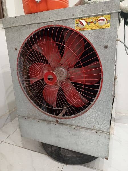 Air Cooler 0