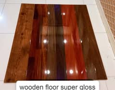 Wooden Floor vinyl floor Laminated floor - Super GLoss Flooring