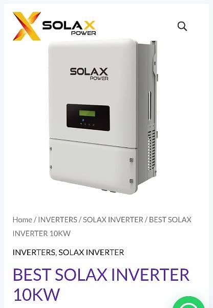 SOLAX HYBERD INVERTER IP65 0