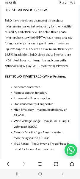 SOLAX HYBERD INVERTER IP65 1