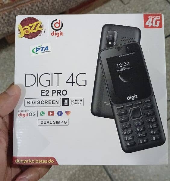 Digital 4G E2 Pro 8