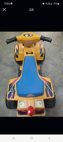 Kids Bike Electric 0