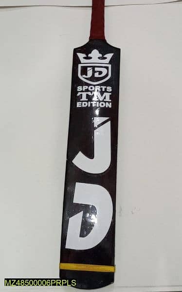 jd bat 1