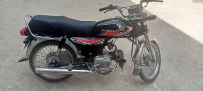 HONDA CD70 2018