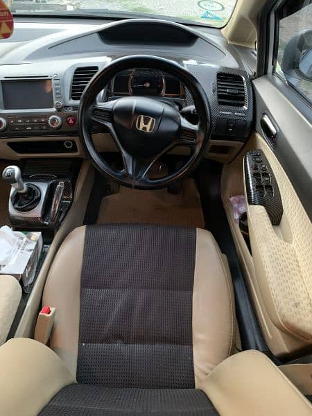 Honda Civic VTi 2007 Hardtop Manual 11