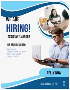 Assistant manager HIRING