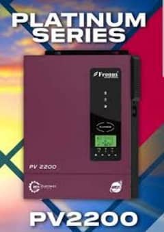 fronus inverter PV 2200 box pack available