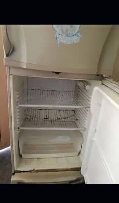pell rafrigerator