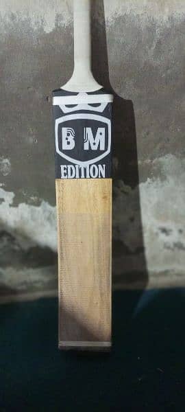 Brand New BM sports new edition bats in coconut wood 2