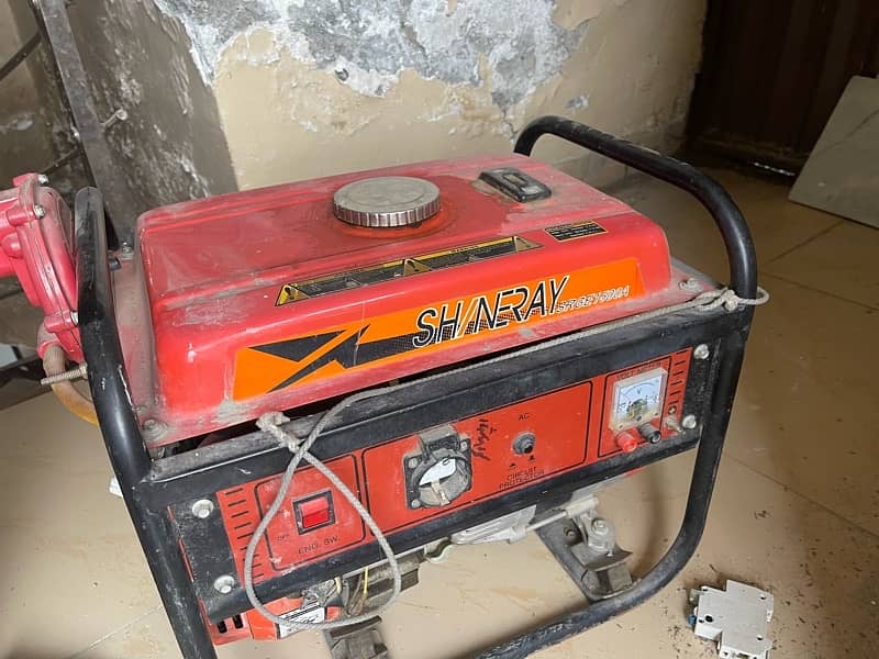 Shineray 1KW Generator 3