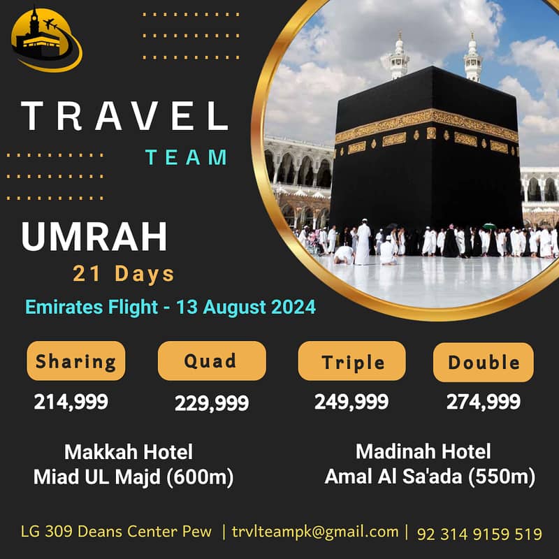 Airline Ticketing Course & Umrah Services 0