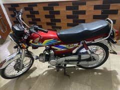 Honda cd70