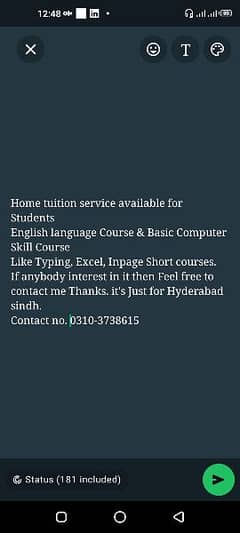 English language / Computer courses