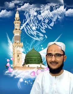 Kamal Ahmed 03112601960