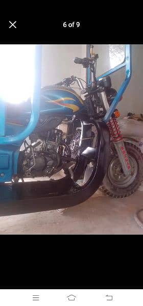 auto loader 200cc Rozgar blue 0