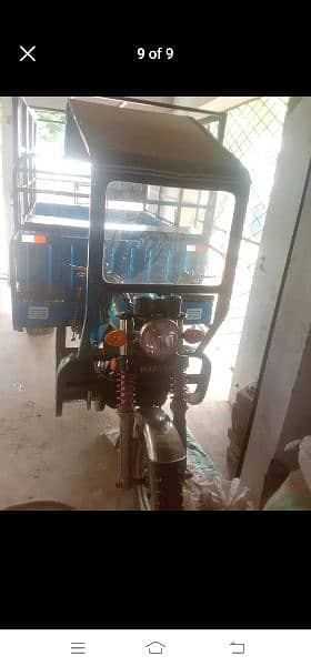 auto loader 200cc Rozgar blue 2