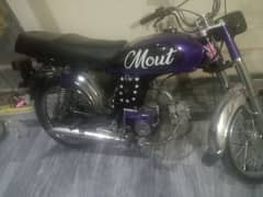 all clear bike or sab kuch koi kaam nahi hai bike mein theek hai