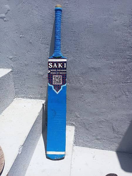 saki bat coconut srilankan wood 0