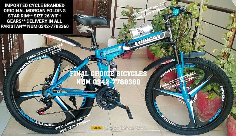 CYCLE IMPORTED NEW DIFFERENT PRICES DELIVERY ALL PAKISTAN 0342-7788360 3