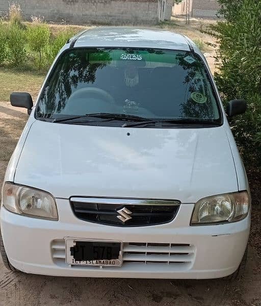 Suzuki Alto 2009 total genioun 1