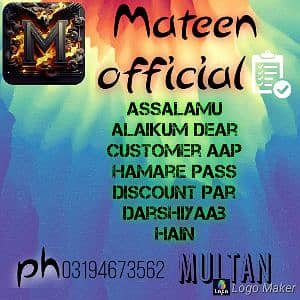 Mateen