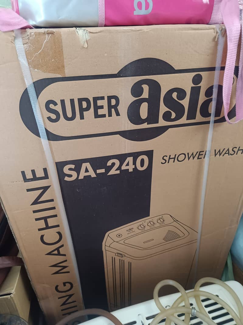 Super Asia Washing Machine (SA-240 SHOWER WASH) 4