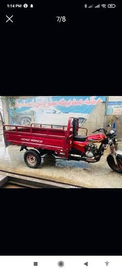 loader 150 cc rickshaw rishka urgent sale