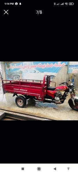 loader 150 cc rickshaw rishka urgent sale 0