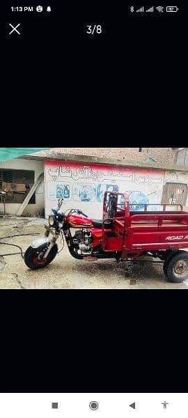 loader 150 cc rickshaw rishka urgent sale 1