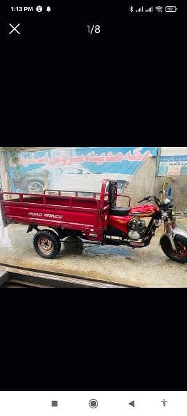 loader 150 cc rickshaw rishka urgent sale 3