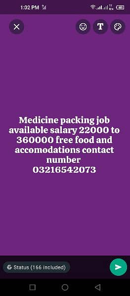 medicine packing,gatha factory, biscuits factory 1