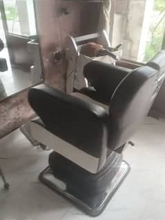 saloon