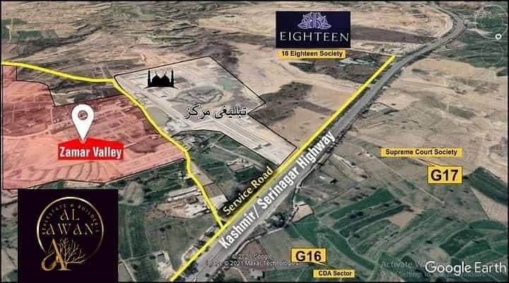 Plot Available For Sale 6