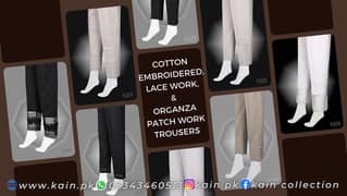 Ladies Cotton Trouser Bulk Lot sale | Plain and embroidered Trousers