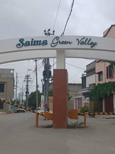 400 yd corner commercial SB plot for sale in saima green valley